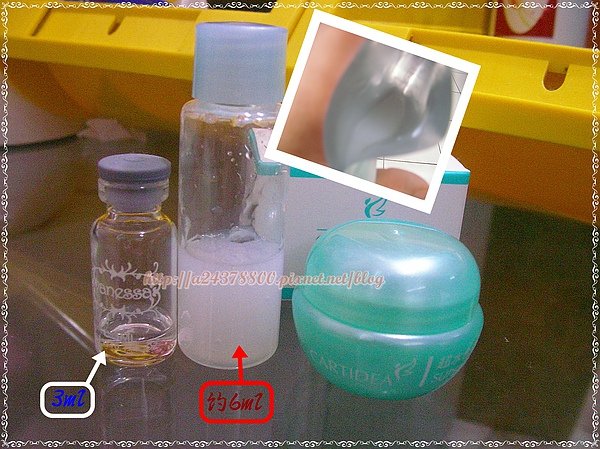 SANY0497.JPG