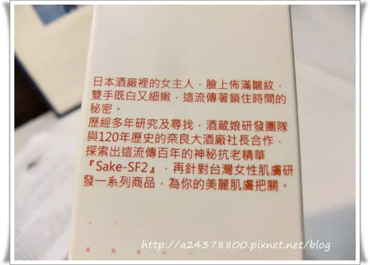 DSCF0306.JPG