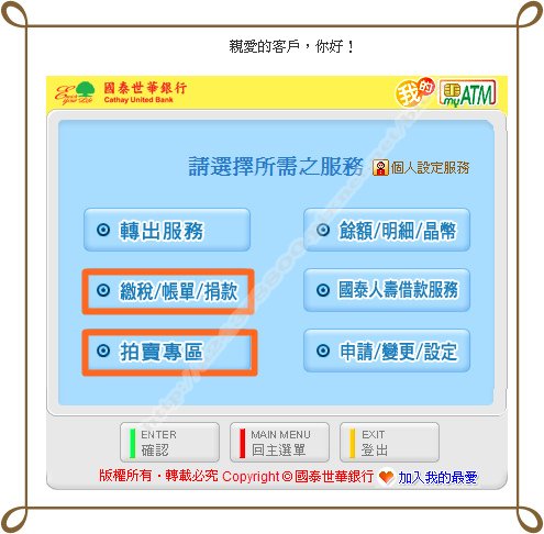 未命名.bmp