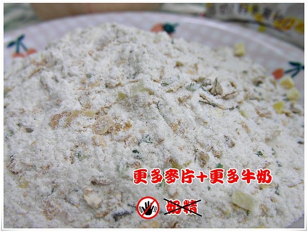 SANY1020.JPG