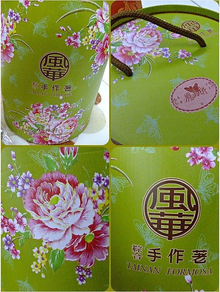 DSCF8837-tile.jpg