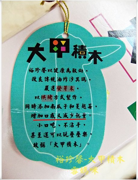 DSCF9161.JPG