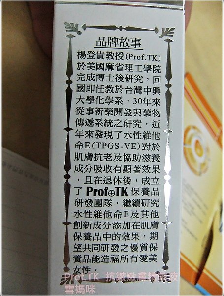 DSCF9082.JPG