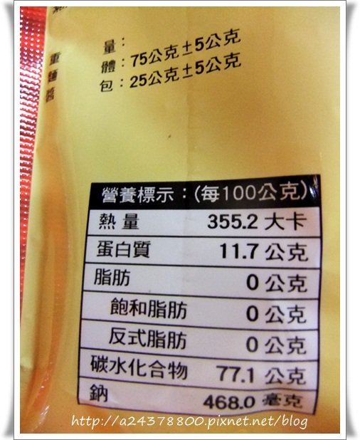 DSCF1035.JPG
