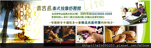 QQ截圖20120606040600