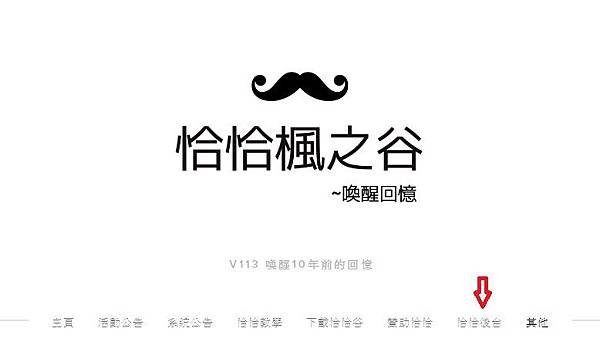 未命名.jpg