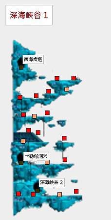 峽谷.jpg