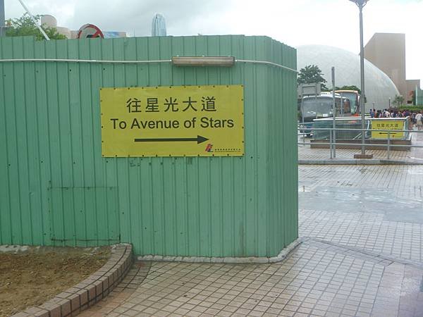 P1030322