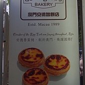 IMGP9361