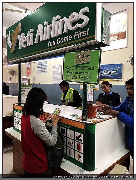 2018-12-22 Pokhara飛行-04_nEO_IMG.jpg