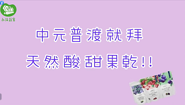 圖片1.png