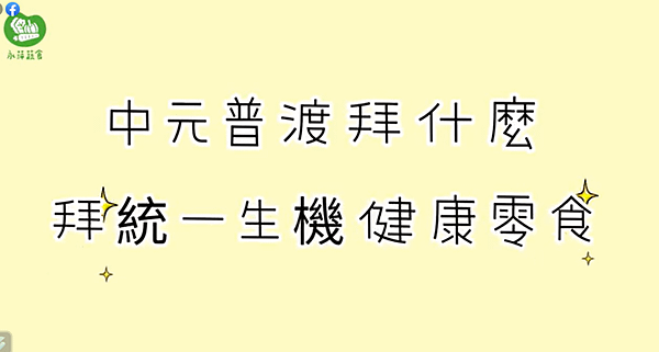 圖片1.png