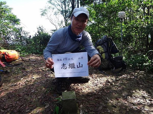 DSC00675_調整大小.JPG
