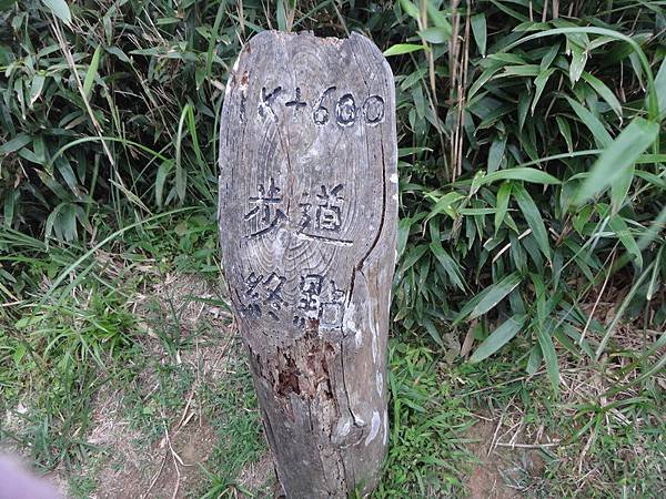 DSC01722_調整大小.JPG