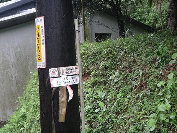 DSC02438_調整大小.JPG