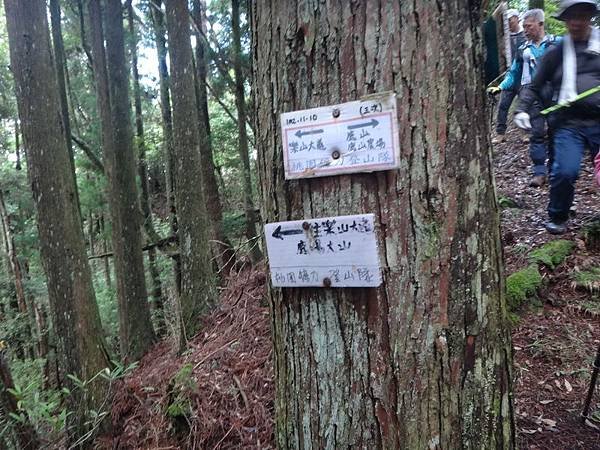 DSC01317_調整大小.JPG