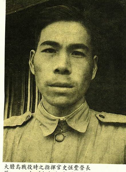 中華民國陸軍82年版-20大膽史恆豐