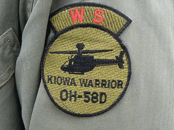P1170340