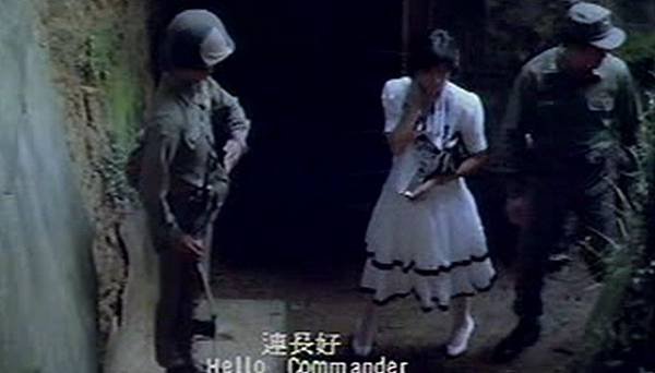 金門女兵