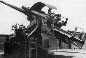 300px-三式12cm高射砲[1]