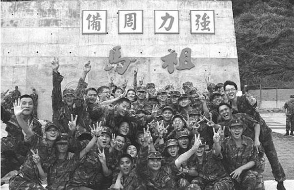 強力周備