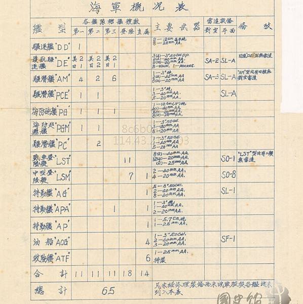 U12.jpg
