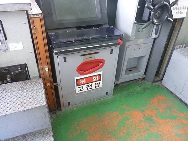 首爾戰爭紀念館(一)