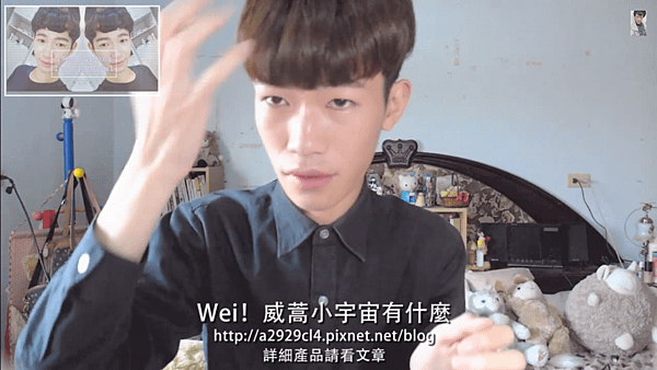 螢幕擷取畫面 (610).png