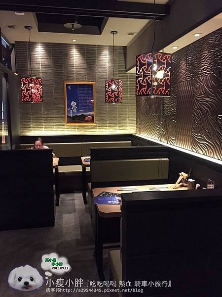 20150911_9711.jpg