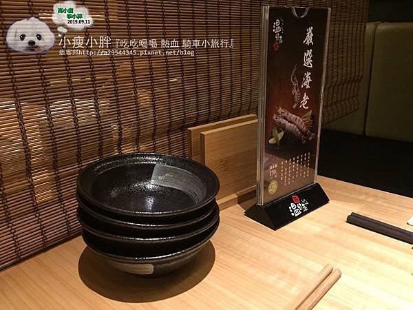 20150911_3473.jpg