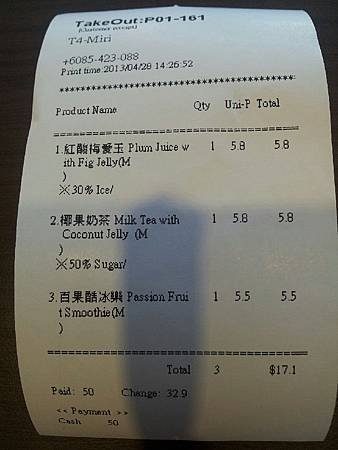 20130428_142831.jpg