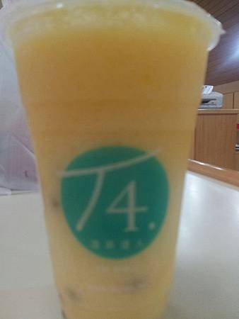 20130428_144639.jpg