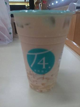 20130428_144715.jpg