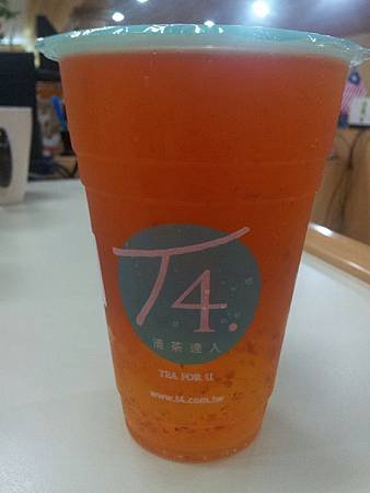20130428_144741.jpg