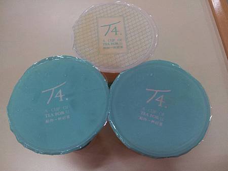 20130428_144900.jpg