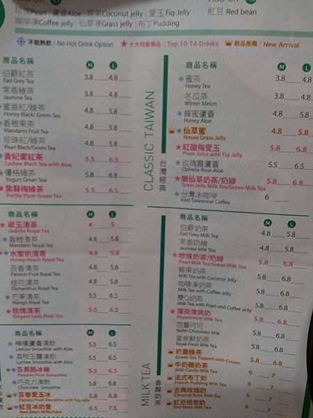 20130428_215038.jpg
