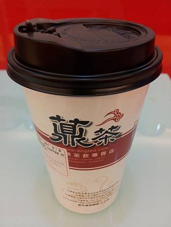 20130429_214045.jpg
