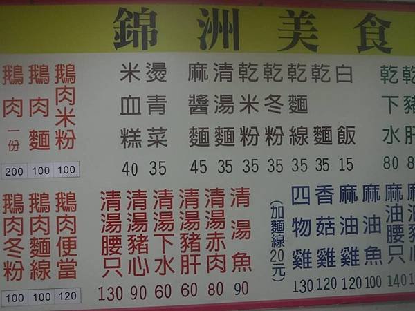 25591997_2080565805512196_7590757046665700778_n.jpg