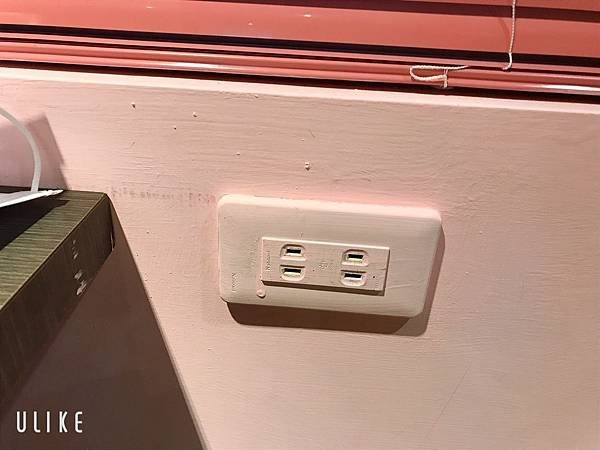 plug.jpg