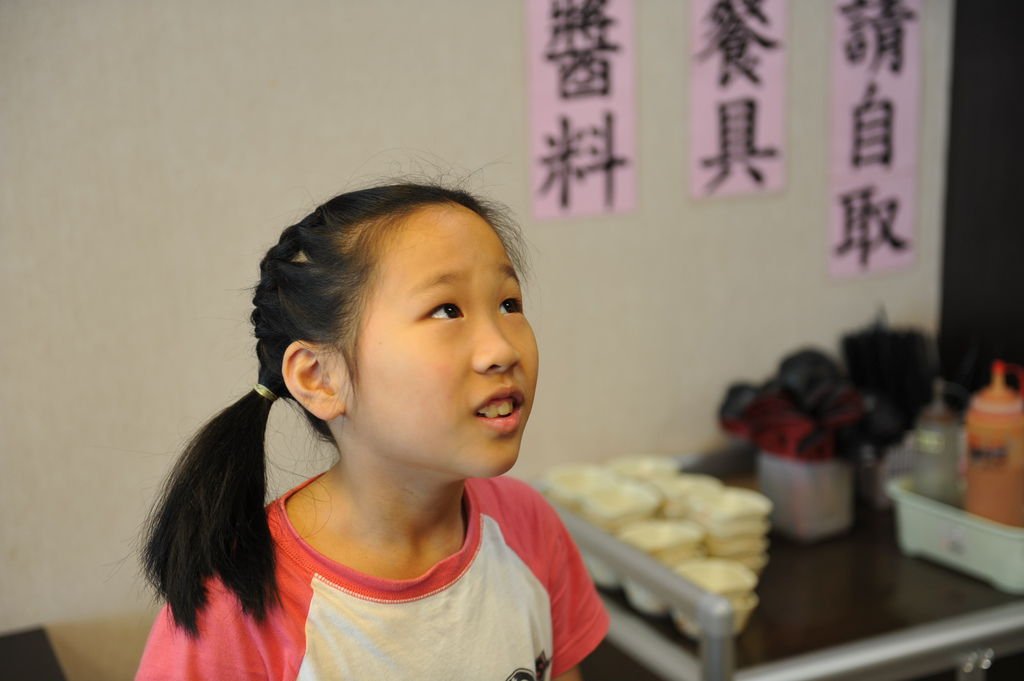 DSC_4866.JPG