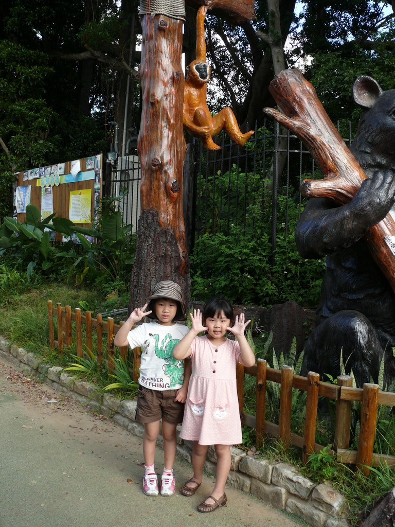 P1030739.JPG