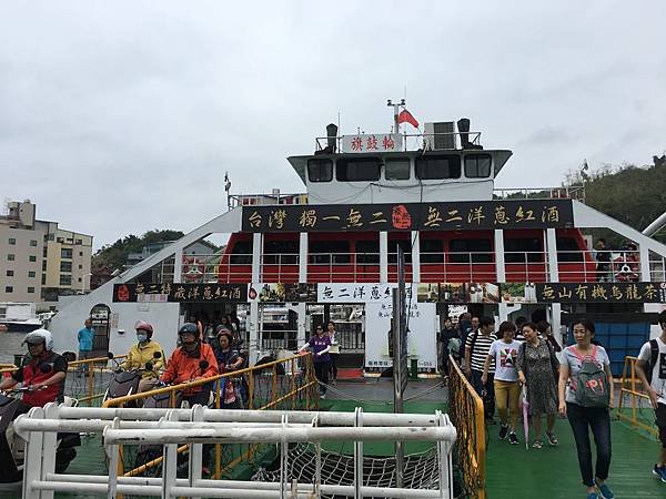 IMG_2425