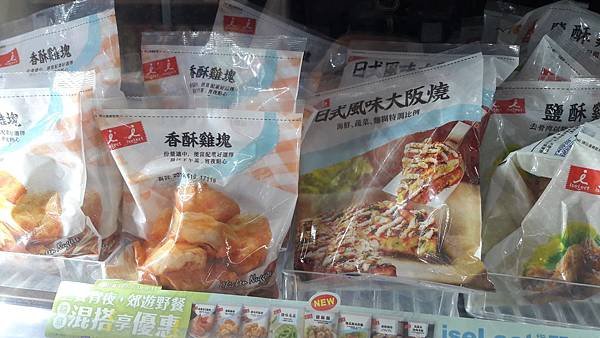 20180726_180911.jpg