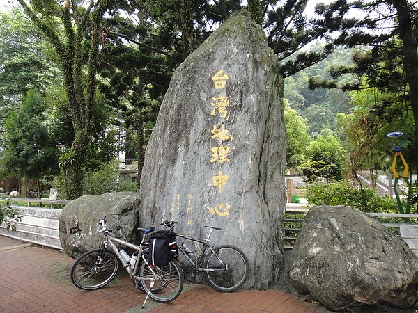 DSC00271.JPG