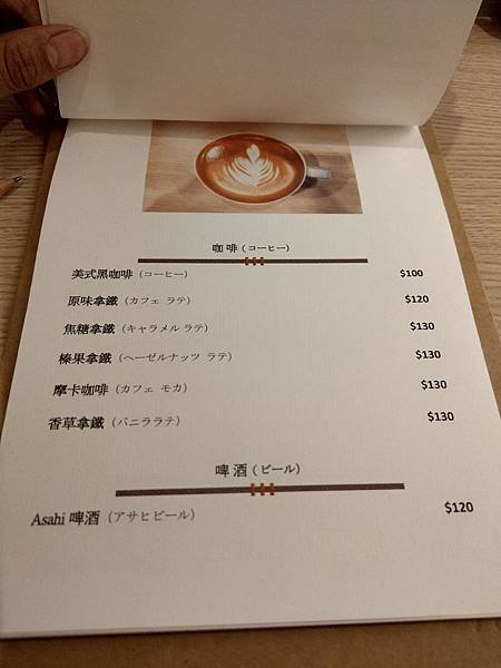 IMAG0909.jpg