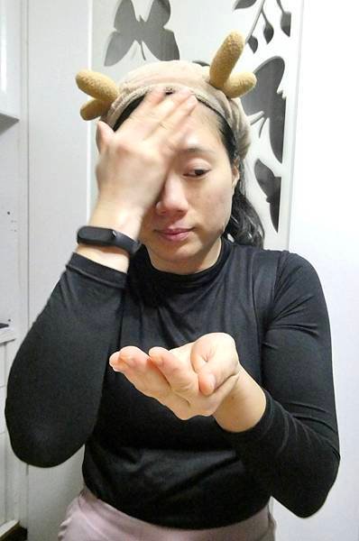 靚白舒膚露