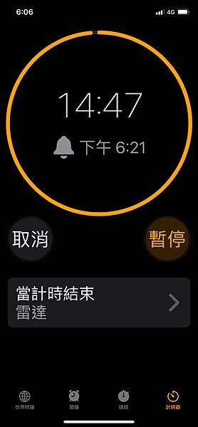 萃雅嫩白精華乳+萃雅嫩白爽膚水+心維雅活養凝水面膜