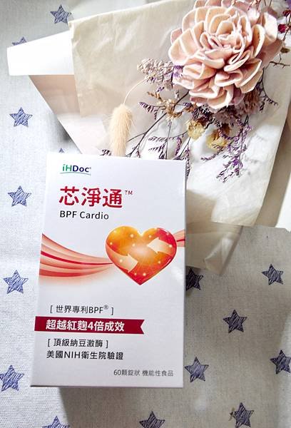iHDoc®️芯淨通紅麴4倍效（60粒/1盒）