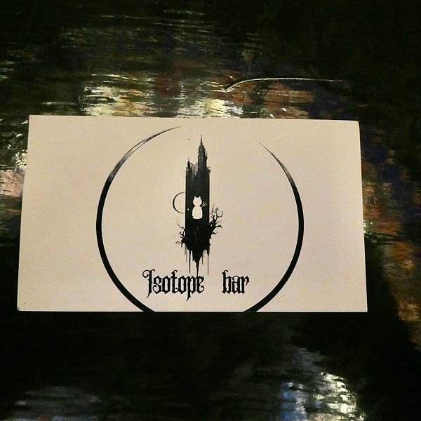 Isotope Bar