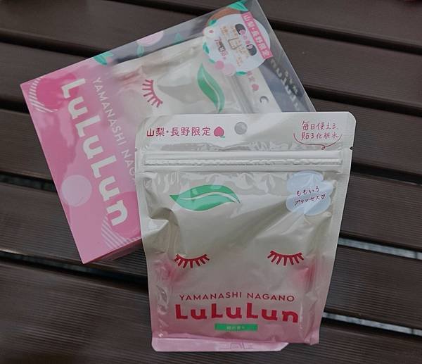 LuLuLun長野、山梨限定面膜-桃子面膜